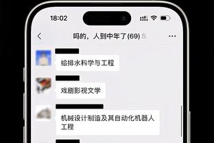 开云彩票app官网下载